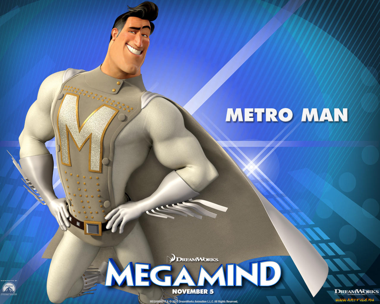 megamind, 